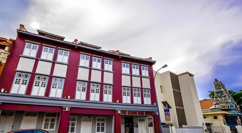 The Keong Saik