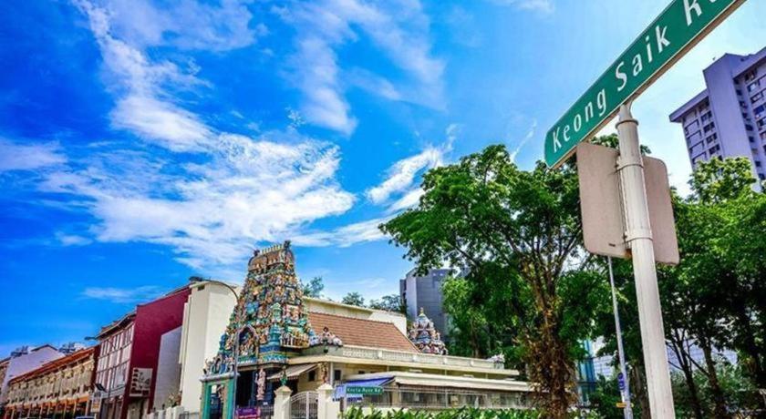 Hotel The Keong Saik 3*