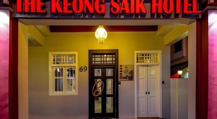 The Keong Saik 3*